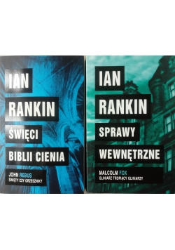 Święci Biblii cienia / Sprawy wewnętrzne