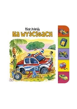 Moje pojazdy - Na wyścigach