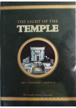 The light of the Temple