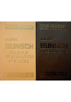 Zdobycie Kołobrzegu Psie pole / Przekleństwo
