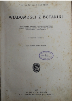 Wiadomości z Botaniki 1925 r.
