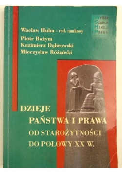 Dzieje państwa i prawa od starożytności do połowy XX w.