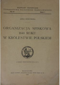 Organizacja spiskowa 1948 roku w Królestwie Polskim, 1923 r.