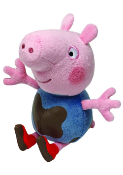 Beanie Babies Peppa Pig - George Muddy średni