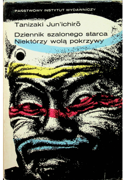 Dziennik szalonego  starca