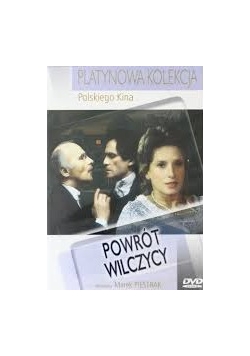 Powrót wilczycy, DVD