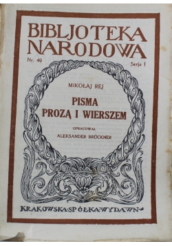 Pisma prozą i wierszem 1926 r.