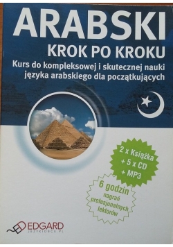 Arabski Kurs podstawowy