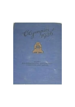 Olympia 1936,Tom1