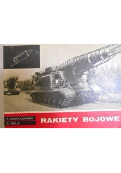 Rakiety bojowe. Wydanie I