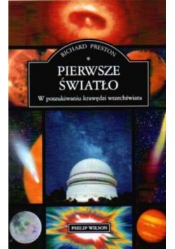 Pierwsze światło