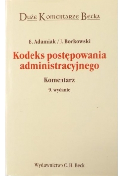 Kodeks postępowania administracyjnego. Komentarz