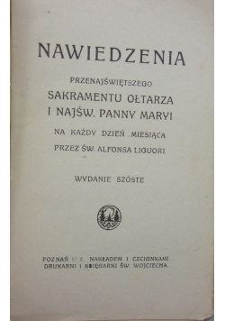 Nawiedzenia przenajświętszego Sakramentu Ołtarza i najświętszej Panny Maryi, 1917 r.