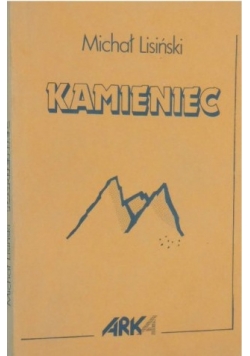 Kamieniec