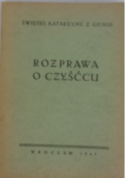 Rozprawa o czyśćcu, 1947r