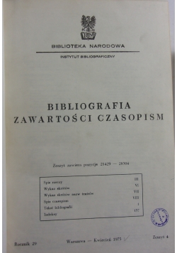 Bibliografia zawartości czasopism, Rocznik 29