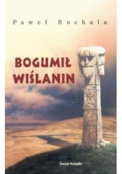 Bogumił Wiślanin
