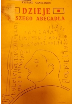 Dzieje Naszego Abecadła,1935r.