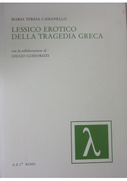 Lessio erotico della tragedia greca