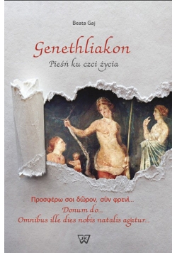 Genethliakon