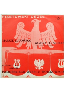 Marsze ludowe Wojska Polskiego, płyta winylowa