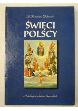 Święci polscy, tom I