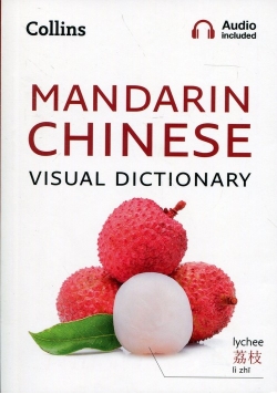 Collins Mandarin Chinese Visual Dictionary
