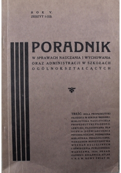 Poradnik w sprawach nauczania i wychowania oraz administracji w szkołach ogólnokształcących 1934 r.