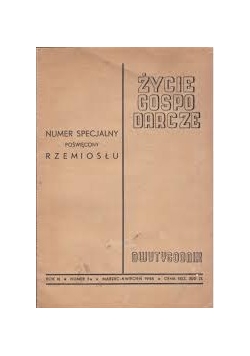 Życie Gospodarcze, nr 7a, 1948r