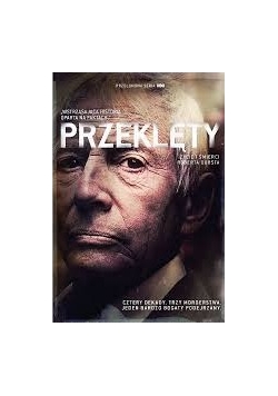 Przeklęty, DVD