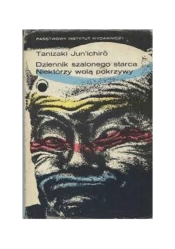 Między wschodem a zachodem słońca