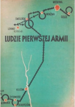 Ludzie Pierwszej Armii, 1946 r.