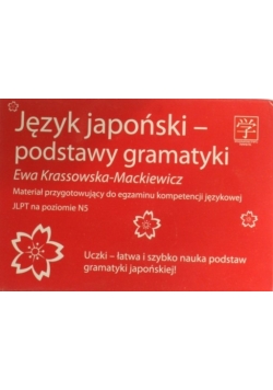 Uczki Język japoński  podstawy gramatyki NOWA