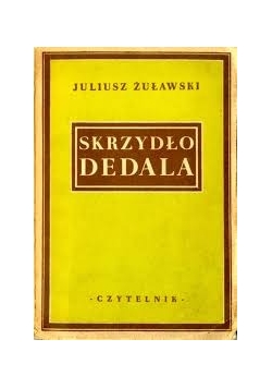Skrzydło Dedala, 1949 r.