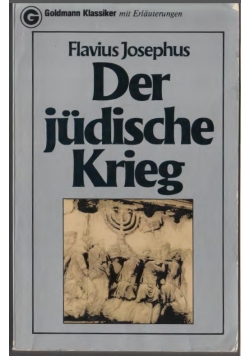 Der judische Krieg