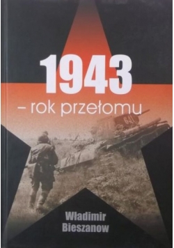 1943-rok przełomu