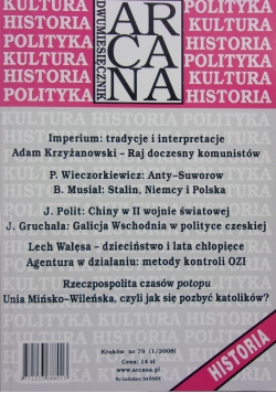 Dwumiesięcznik Arcana, nr 79