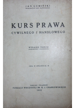 Kurs prawa cywilnego i handlowego,1932r.