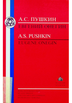 Eugene onegin
