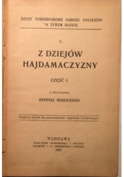 Z dziejów Hajdamaczyzny cz 1 1905 r