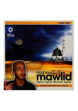 Nasheeds of Mawlid CD