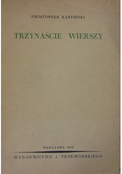 Trzynaście wierszy, 1936 r.