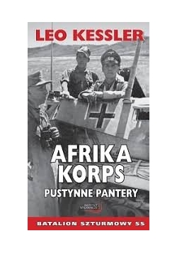 Afrika Korps, pustynne pantery