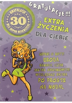 Karnet Party naklejany B6 + koperta Urodziny 30 wzór nr 08 (opakowanie 2 sztuki)