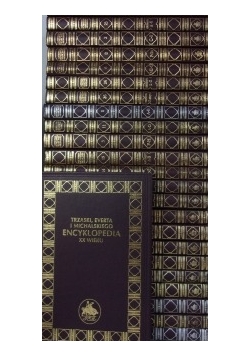 Ilustrowana Encyklopedia Trzaski, Everta i Michalskiego,Zestaw 24 książek ,Reprint z 1927