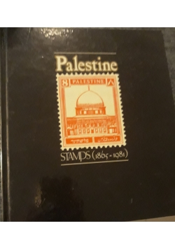 Palestine stamps 1865 - 1981