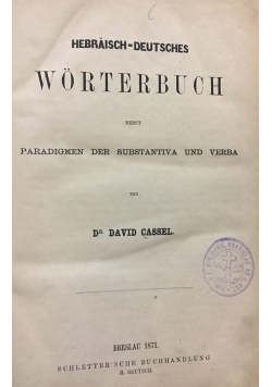 Hebraisch-Deutsches Worterbuch, 1871 r.