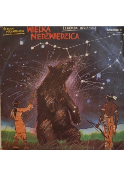 Wielka niedźwiedzica, Płyta winylowa