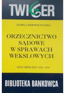 Weksel w obrocie zagranicznym, T. I
