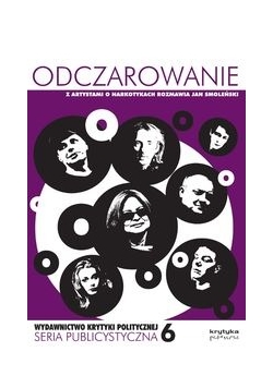Odczarowanie